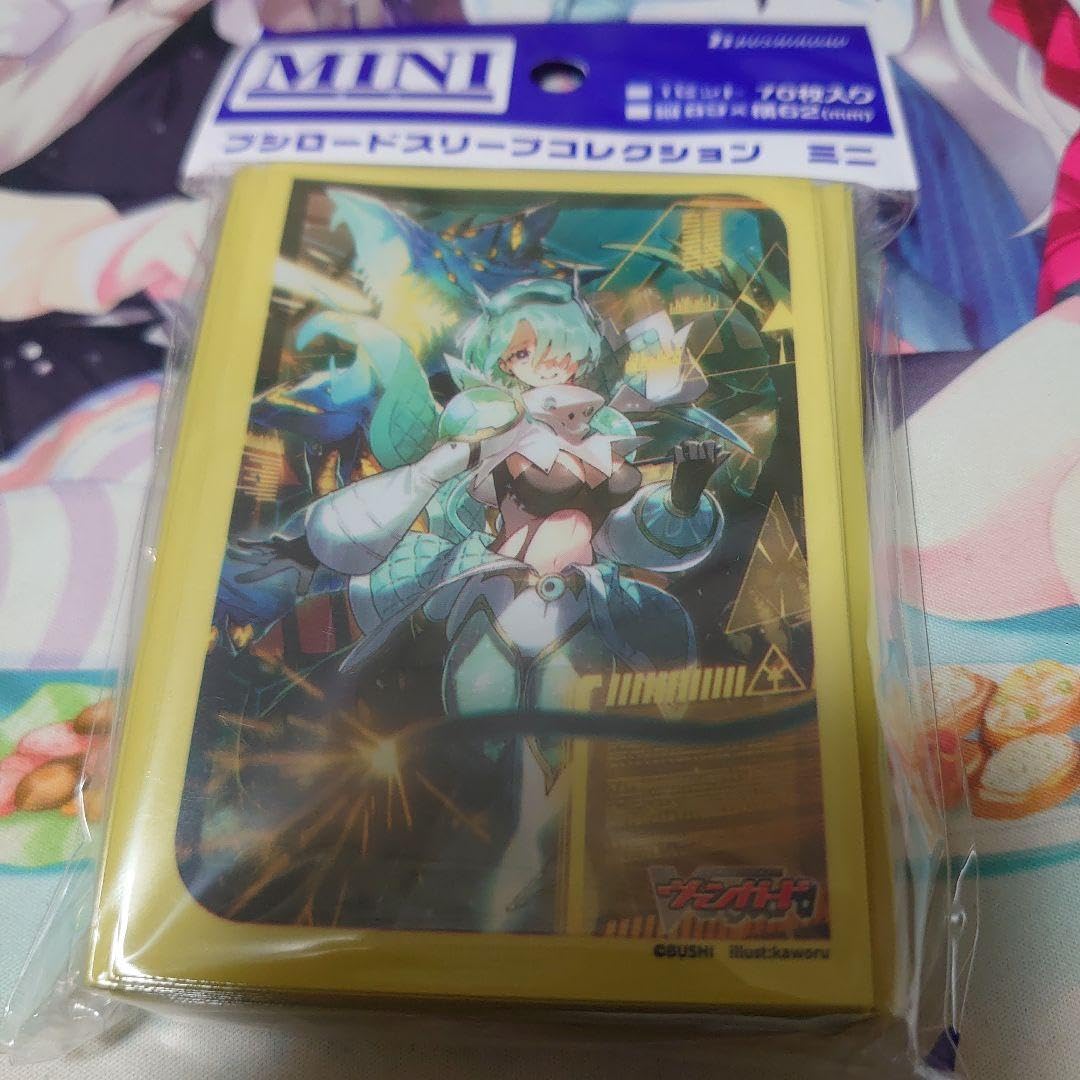 怪獣は楽園を破壊する アルキテ　デッキ　スリーブ付き ヨドバシ.com - ブシロード ブシロード スリーブコレクション ミニ Vol